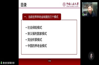 william威廉亚洲官方