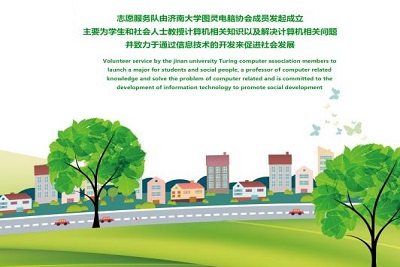 william威廉亚洲官方