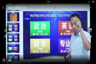 william威廉亚洲官方
