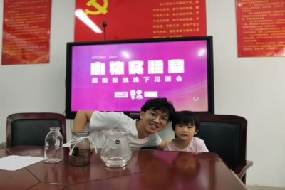 william威廉亚洲官方