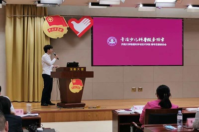 william威廉亚洲官方