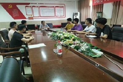 william威廉亚洲官方