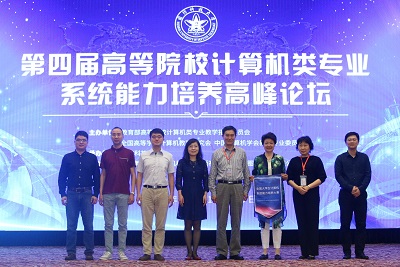 william威廉亚洲官方