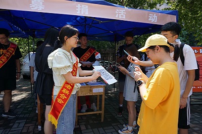william威廉亚洲官方
