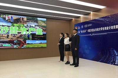 william威廉亚洲官方