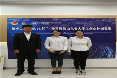 william威廉亚洲官方
