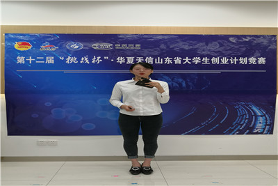 william威廉亚洲官方
