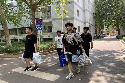 william威廉亚洲官方