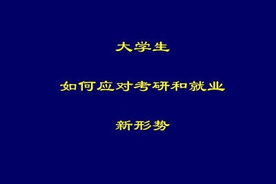 william威廉亚洲官方