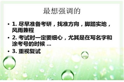 william威廉亚洲官方