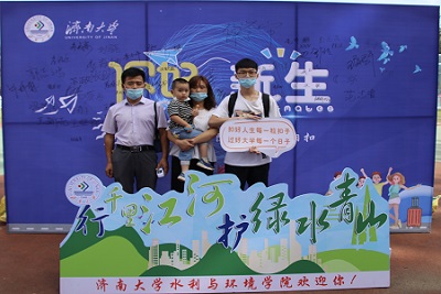 william威廉亚洲官方