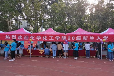 william威廉亚洲官方