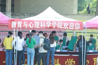 william威廉亚洲官方