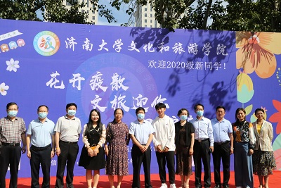 william威廉亚洲官方