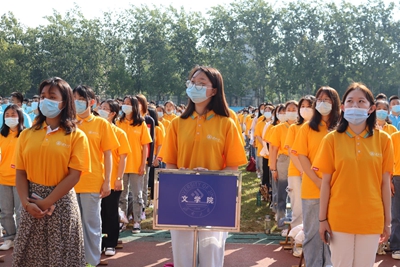 william威廉亚洲官方