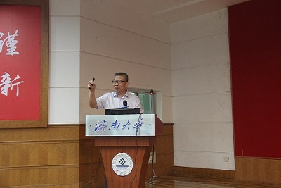 william威廉亚洲官方