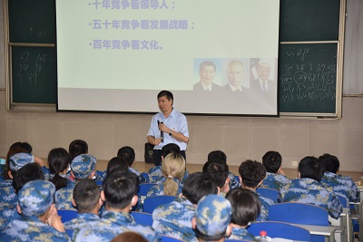 william威廉亚洲官方