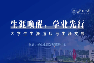 william威廉亚洲官方