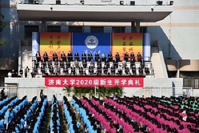 william威廉亚洲官方