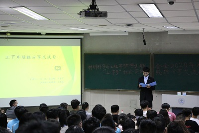 william威廉亚洲官方