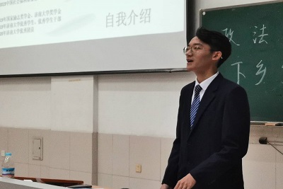 william威廉亚洲官方