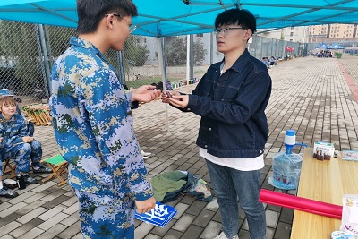 william威廉亚洲官方