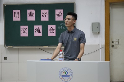 william威廉亚洲官方