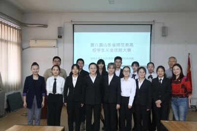 william威廉亚洲官方
