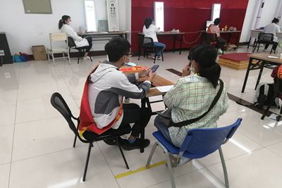william威廉亚洲官方