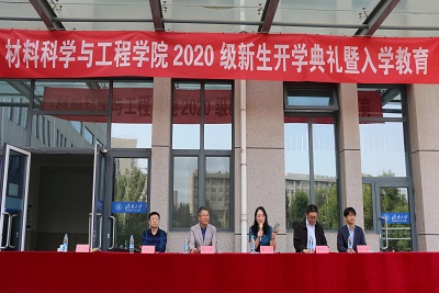 william威廉亚洲官方