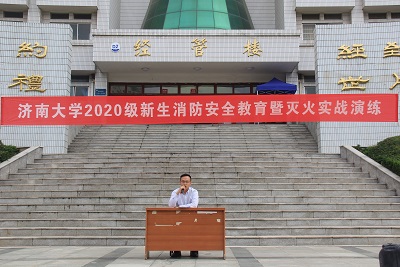 william威廉亚洲官方