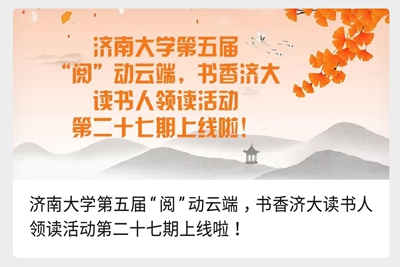 william威廉亚洲官方