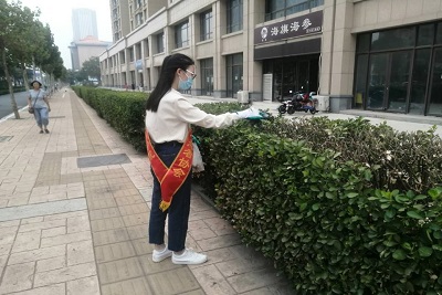 william威廉亚洲官方