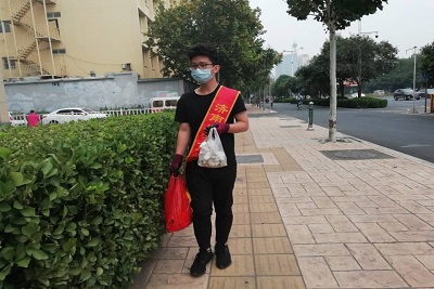 william威廉亚洲官方