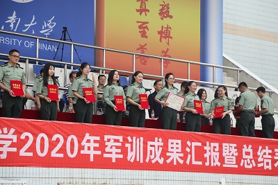 william威廉亚洲官方