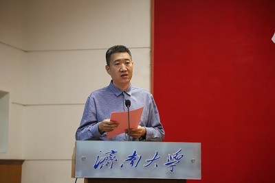 william威廉亚洲官方