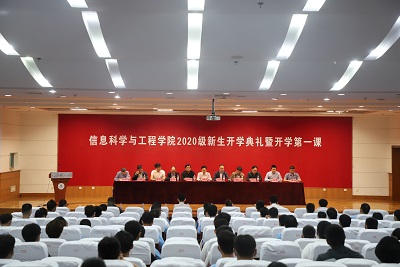william威廉亚洲官方