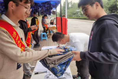 william威廉亚洲官方