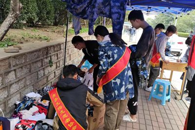 william威廉亚洲官方