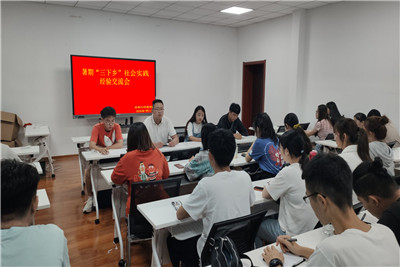william威廉亚洲官方