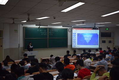 william威廉亚洲官方