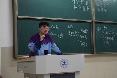 william威廉亚洲官方