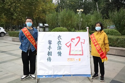 william威廉亚洲官方