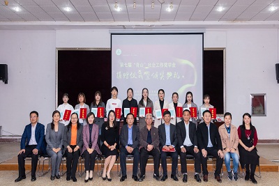 william威廉亚洲官方