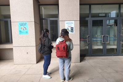 william威廉亚洲官方