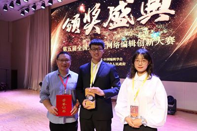 william威廉亚洲官方