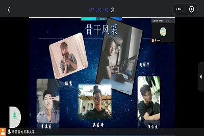 william威廉亚洲官方