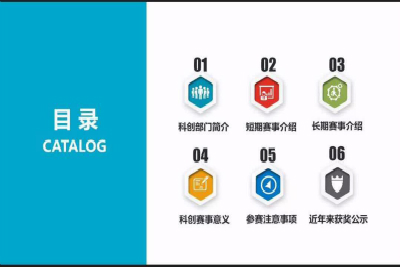 william威廉亚洲官方