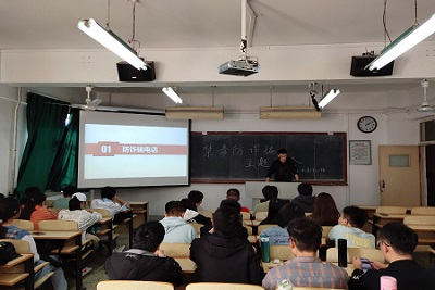 william威廉亚洲官方