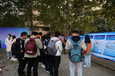 william威廉亚洲官方
